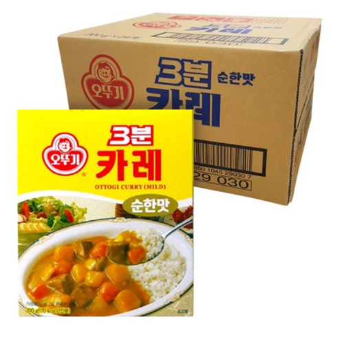 3cbda1314aba8d71f19e739ba7a07efbe40f8cc39e0d993cacc055d21053.png