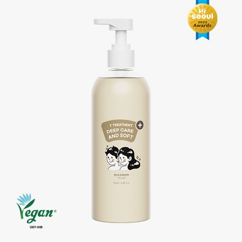 와프랩 사춘기 청소년 모발 헤어용 모로코 아르간 오일 트리트먼트 초등학생 사용가능, 500ml, 2개