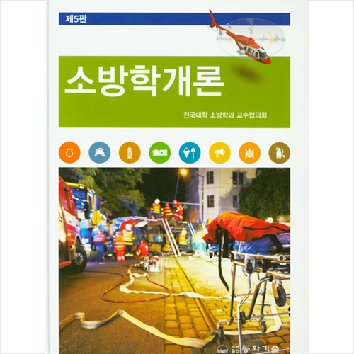 acc076e2bc7122197bc37253732144f3847545b97be3e18c0a61eaa38b8e.png