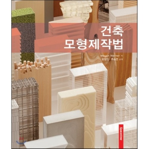 f8666bb381c4357851a5b86f59c0cd667afa4ce0ec13fd0d5eff2643db36.png
