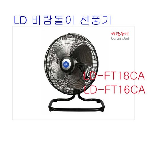 cf0b06951ce1c3cf4ef9f28b754470c1f01aafb45fb4be868e4479a4a481.jpg