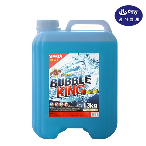 버블킹 액체세제/세탁세제 말통 13L /일반/드럼 겸용/베이킹소다함유, 1개, 13L