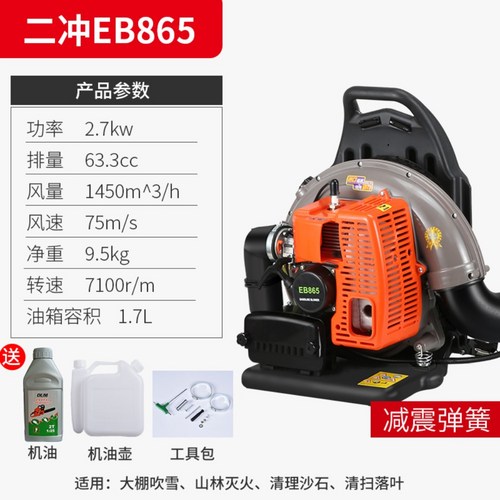 ef33645f2235ee75189eb7b4c9d46b50296a01fb126c1bc3e421a83cdebe.jpg