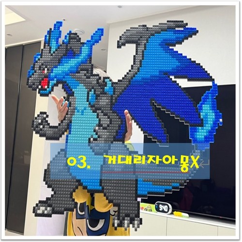 f0eda67f3cdb2ae4f9febae69aed4f29f2fc4d4b3a29303c26e394e0c6b1.jpg