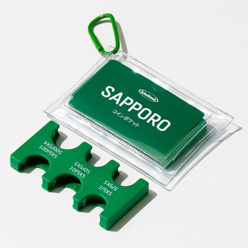 키니툴 엔화동전지갑 투명 케이스 포함 일본여행필수품