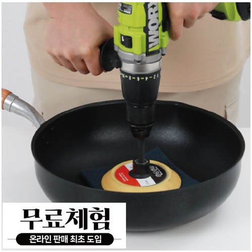 쿡앤쿡 미라클 500% 강한 코팅 업소용 북경팬 궁중팬 볶음팬 웍팬 튀김팬 국내생산, 북경팬 32cm, 1개