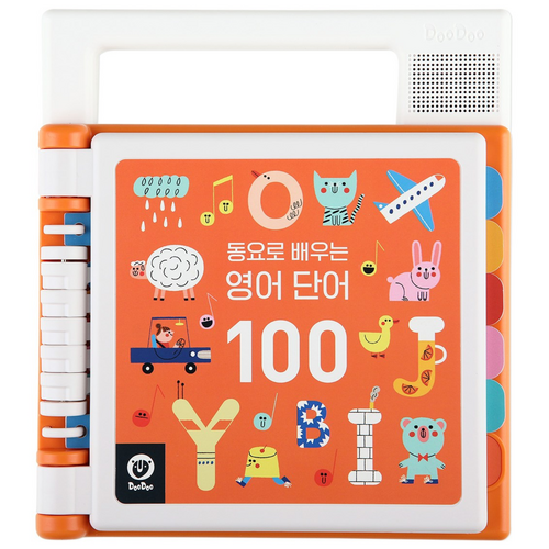 [두두스토리 본사공식] 동요로 배우는 영어단어 100 사운드북 (매일 물고 빨아도 찢어지지 않아요!), 1개