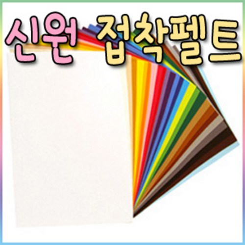 7fac4d75-4e7b-4664-bcd9-ace3f0953bb1.jpg