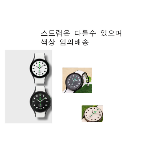 중고 워치5 프로 골프 에디션   45mm  smR920 블루투스  골프거리측정기