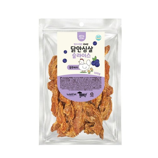 웰랩 강아지 수제간식