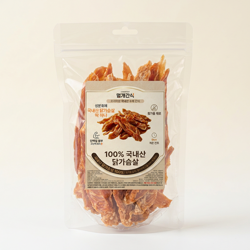 강아지 수제간식 국내산100% 닭가슴살 300g 육포 무첨가  멍개간식