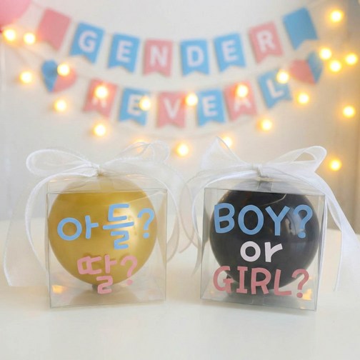 이벤트홀릭 젠더리빌 미니 풍선 박스 세트 성별 공개 베이비샤워 파티 임신 축하 선물