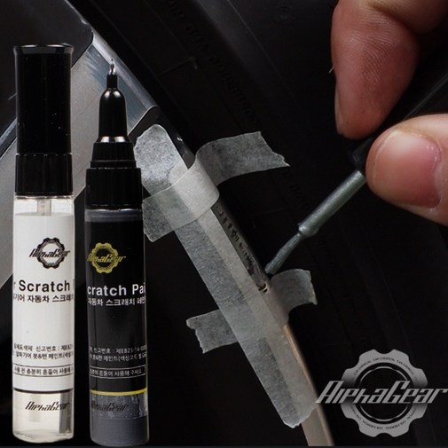 제네시스 GV80 휠복원 자동차 붓펜 휠페인트 기스제거 셀프수리