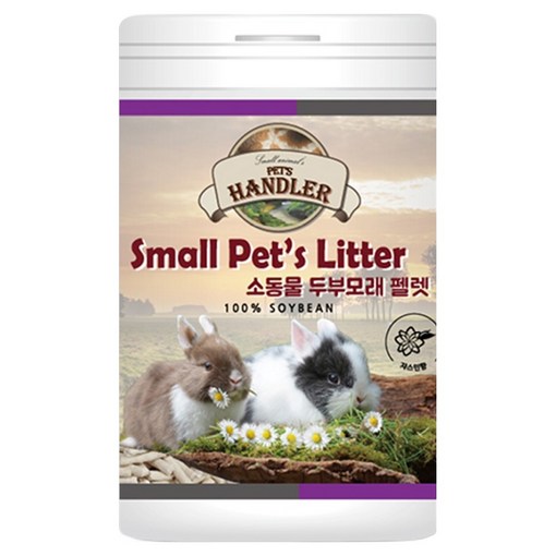펫츠핸들러 소동물 펠렛타입 쟈스민향 두부 화장실 모래