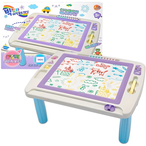 비앤씨 빅칼라 매직보드 학습책상