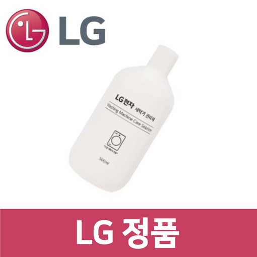 엘지 LG 정품 F24VDLD 세탁기 관리제 sh52201