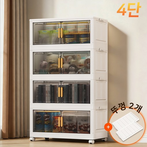 TENCII 대용량 폴딩 리빙박스 무설치 가정용 접이식 수납장 3단 4단 5단 6단 이동식 다용도 수납 정리함 리빙박스 폴딩박스