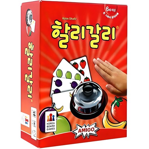 코리아보드게임즈 아미고 할리갈리 순발력 게임