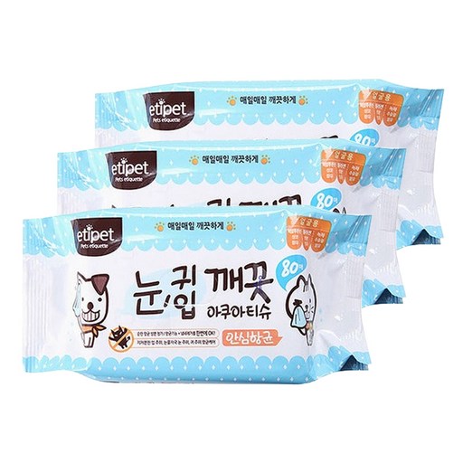 에티펫 반려동물용 눈귀입 깨끗 아쿠아티슈 80p 대표 이미지