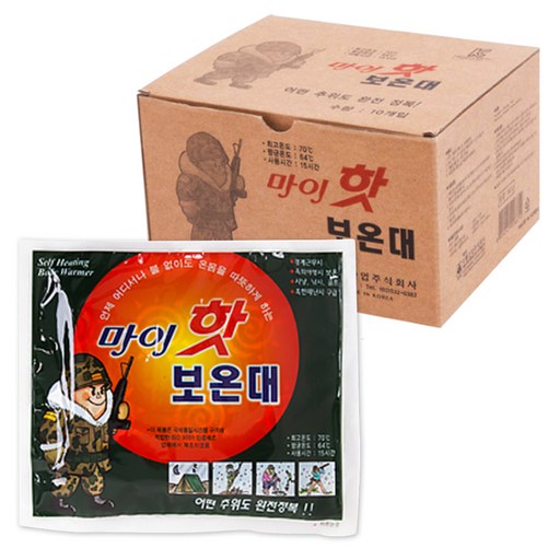 마이핫 보온대 160g