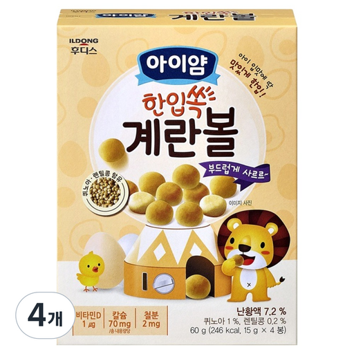 아이얌 일동후디스 한입쏙 계란볼