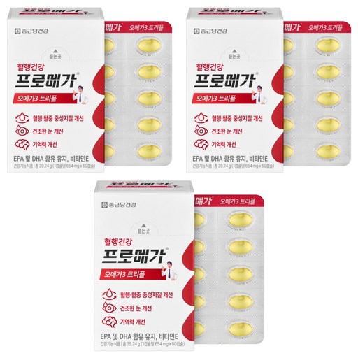 프로메가 오메가3 트리플 39.24g