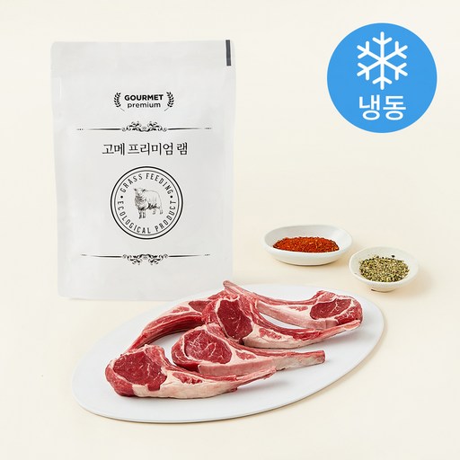 [로켓프레시] 고메프리미엄 호주산 램 프랜치랙 구이용 (냉동)
