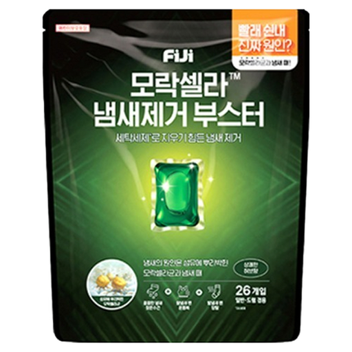 피지 모락셀라 냄새제거 부스터 캡슐 상쾌한 허브향