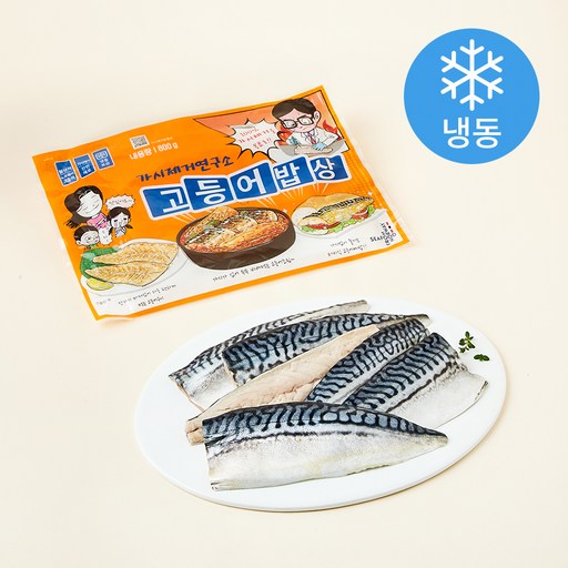 [로켓프레시] 가시제거연구소 고등어밥상 순살 고등어 (냉동)