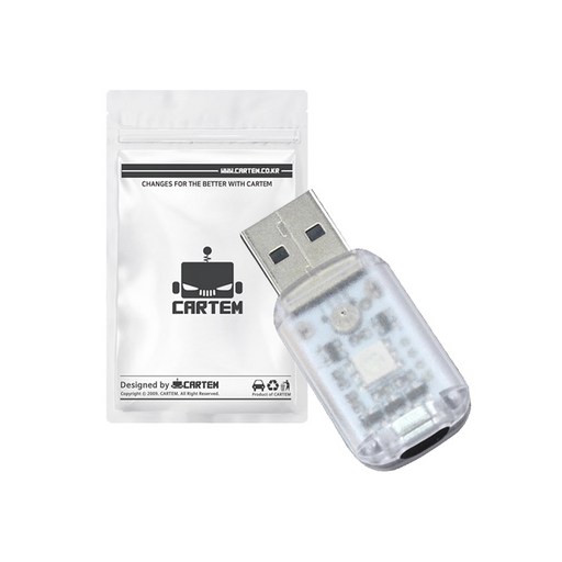 카템 레인보우 라이팅 USB 무드등 CT182
