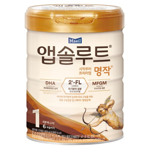 앱솔루트 명작 2FL 분유 1단계