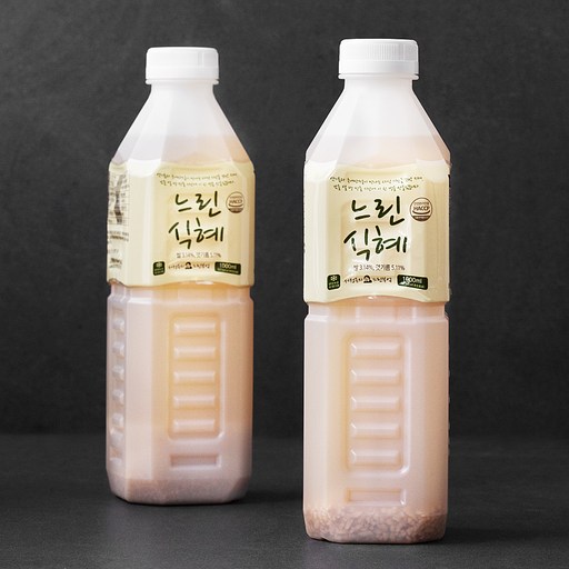 느린부엌 식혜