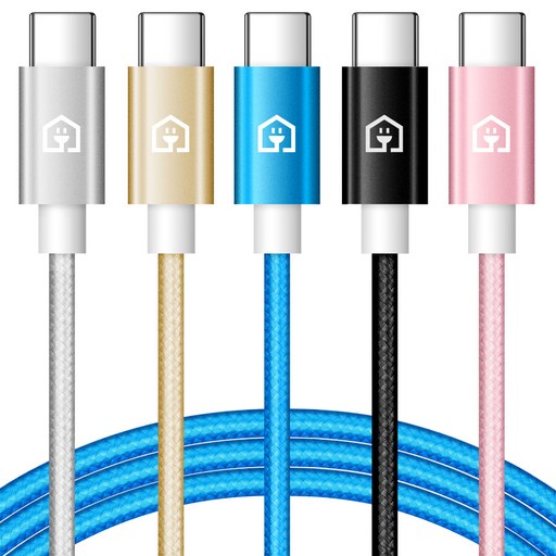 홈플래닛 패브릭 고속충전케이블 C타입 초고속 충전 퍼포먼스 경험하기