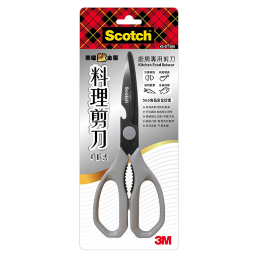 3M Scotch 黑曜鈦金屬料理專用剪刀 可拆式, 灰色, 1支