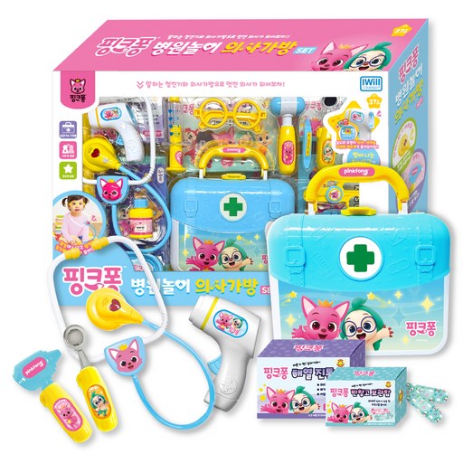 IWill COMPANY Pinkfong 紅鼻子醫生 醫院遊戲 醫生包套組, 1套, 混色