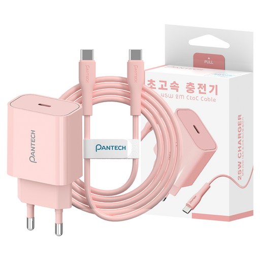 팬택 25W 1포트 파스텔 초고속충전기와 45W 2m C to C 케이블 완벽 세트
