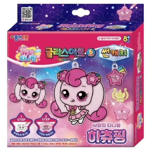 종이나라 캐치 티니핑 글라스아트 썬캐쳐