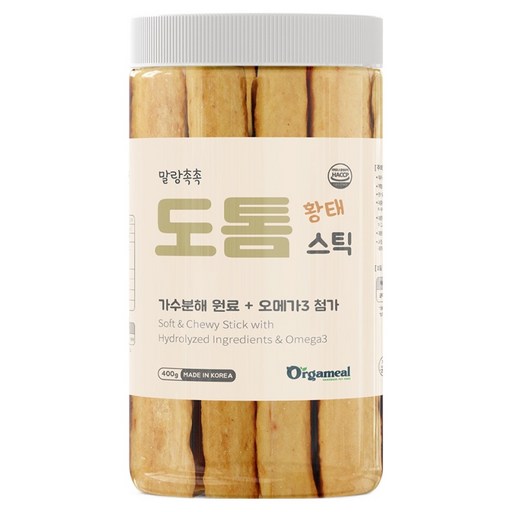올가밀 강아지 말랑촉촉 도톰스틱