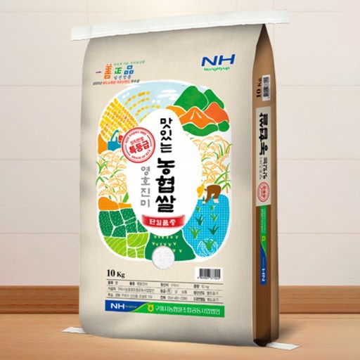 구미시농협 일선정품 영호진미 쌀 특등급 상품 이미지