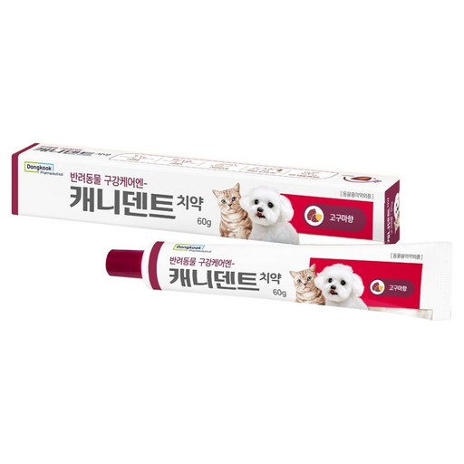 동국제약 반려동물 캐니덴트 치약 고구마향