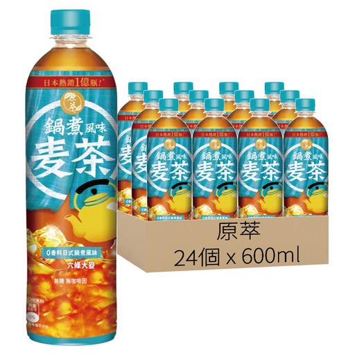 原萃 鍋煮風味麥茶, 24瓶, 600ml