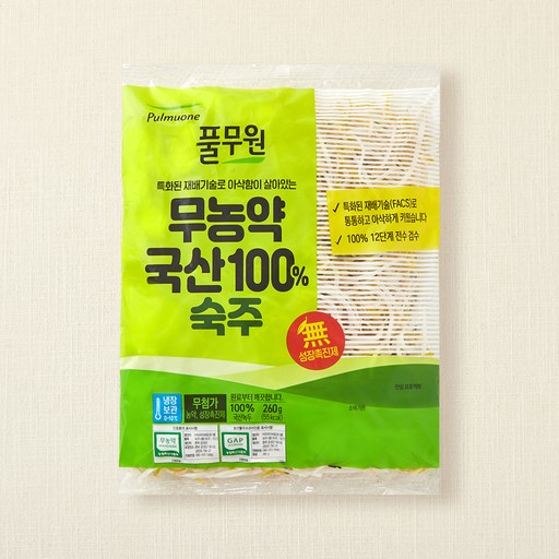 풀무원 무농약 국산 숙주