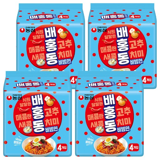 농심 배홍동 비빔면 구매 가이드