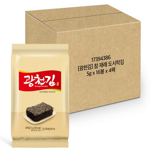 광천김 참 재래도시락 김