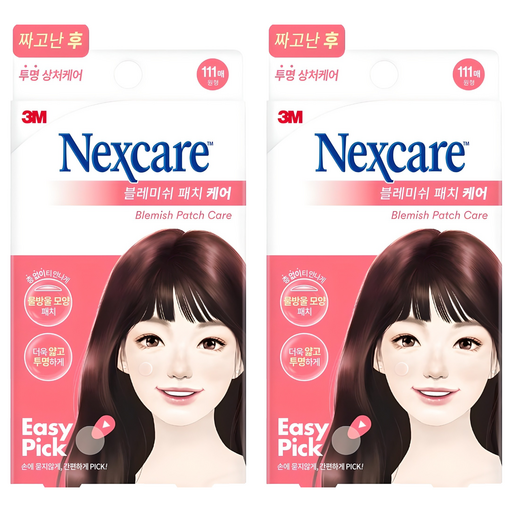 넥스케어 짜고난후 블레미쉬 패치 케어