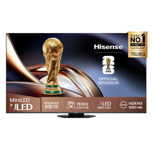 Hisense하이센스 4K ULED QD Mini LED 스마트TV