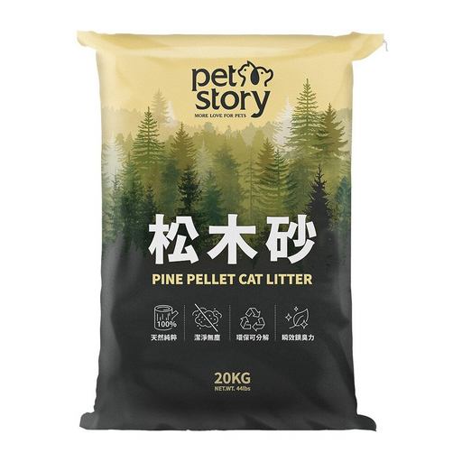 pet story 寵物物語 松木貓砂 經濟包, 20kg, 1袋, 松木