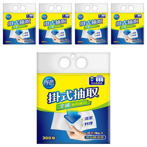得意 掛式抽取全能廚房紙巾, 1入, 5包