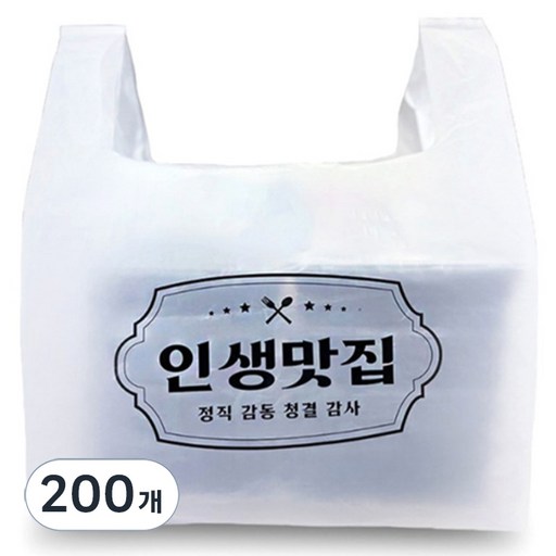 로로팩 배달음식 포장용 비닐봉투 유백 소