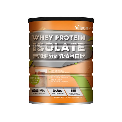 Vilson 米森 無加糖分離乳清蛋白飲 可可拿鐵, 500g, 1罐